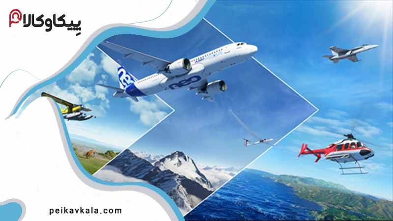 صحنه ای از بازی Flight Simulator ایکس باکس